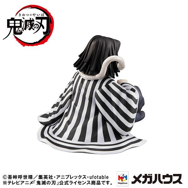 Demon Slayer Kimetsu no Yaiba G.E.M. PVC Statue Iguro-san Palm Size 7 cm