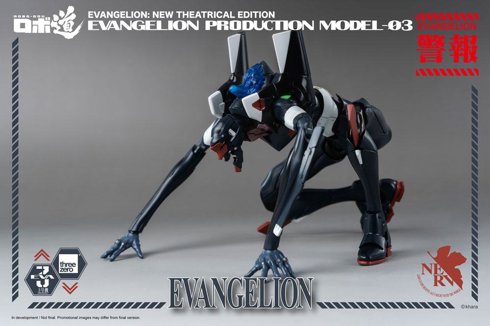 Evangelion: New Theatrical Edition Robo-Dou Action Figure Evangelion Production Model-03 25 cm