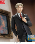 Spy x Family PM PVC Statue Loid Forger Party Ver. 20 cm