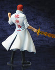 Yu Yu Hakusho ARTFXJ Statue 1/8 Kazuma Kuwabara 22 cm