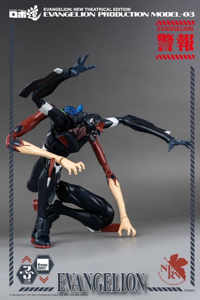 Evangelion: New Theatrical Edition Robo-Dou Action Figure Evangelion Production Model-03 25 cm