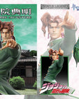 JoJo's Bizarre Adventure Part3 Super Action Action Figure Legend (Noriaki Kakyoin) 16 cm