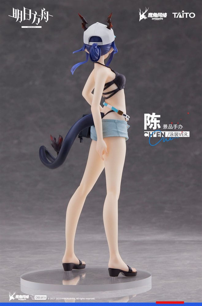 Arknights Coreful PVC Statue Ch&#39;en Swimwear Ver.