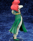 Yu Yu Hakusho ARTFXJ Statue 1/8 Kurama 23 cm