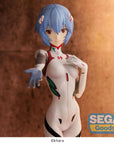 Evangelion: 3.0+1.0 Thrice Upon a Time SPM PVC Statue Rei Ayanami (Tentative Name) Momentary White 19 cm