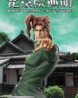 JoJo's Bizarre Adventure Part3 Super Action Action Figure Legend (Noriaki Kakyoin) 16 cm