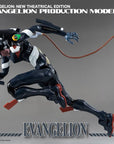 Evangelion: New Theatrical Edition Robo-Dou Action Figure Evangelion Production Model-03 25 cm