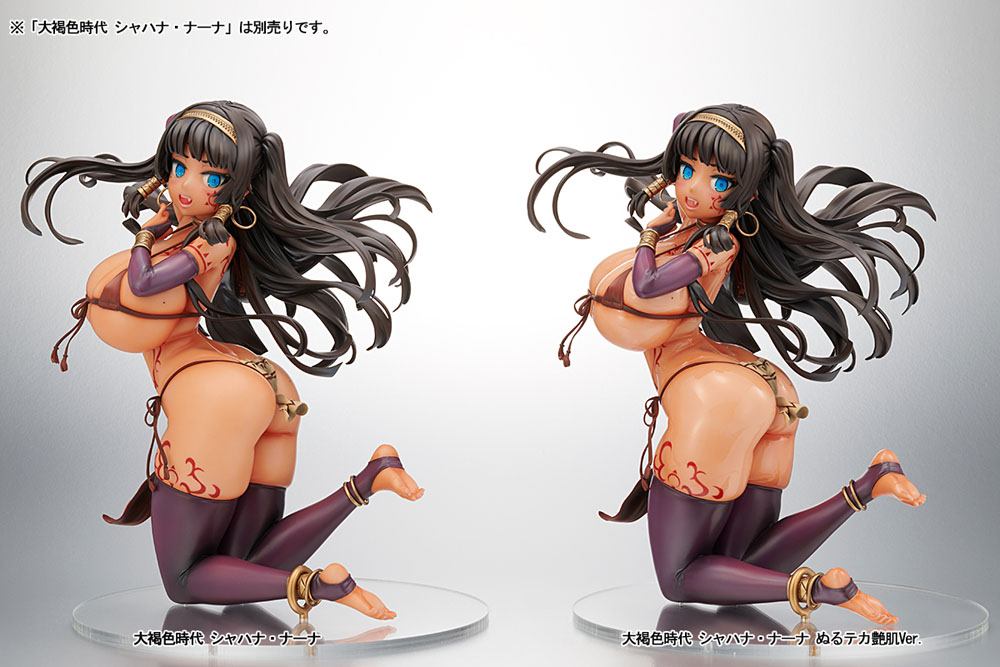 Original Character PVC Statue 1/5 Dai Kasshoku Jidai Shahana Naana Wet Glossy Skin Ver. 23 cm