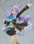 Uma Musume Pretty Derby PVC Statue 1/7 Mejiro McQueen The Treasure of the Prestigious Mejiro Family 26 cm