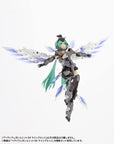 Kotobukiya M.S.G. Model Kit Accesoory Set Heavy Weapon Unit 34 Wing Edge