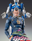 JoJo's Bizarre Adventure Part 4: Diamond is unbreakable Action Figure Chozokado (Okuyasu Nijimura) (3rd-run) 15 cm