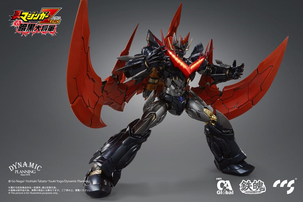 Mazinger Z Action Figure Great Mazinkaiser 25 cm