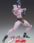 JoJo's Bizarre Adventure Part4 Super Action Action Figure Chozokado (Killer Queen Second) 16 cm