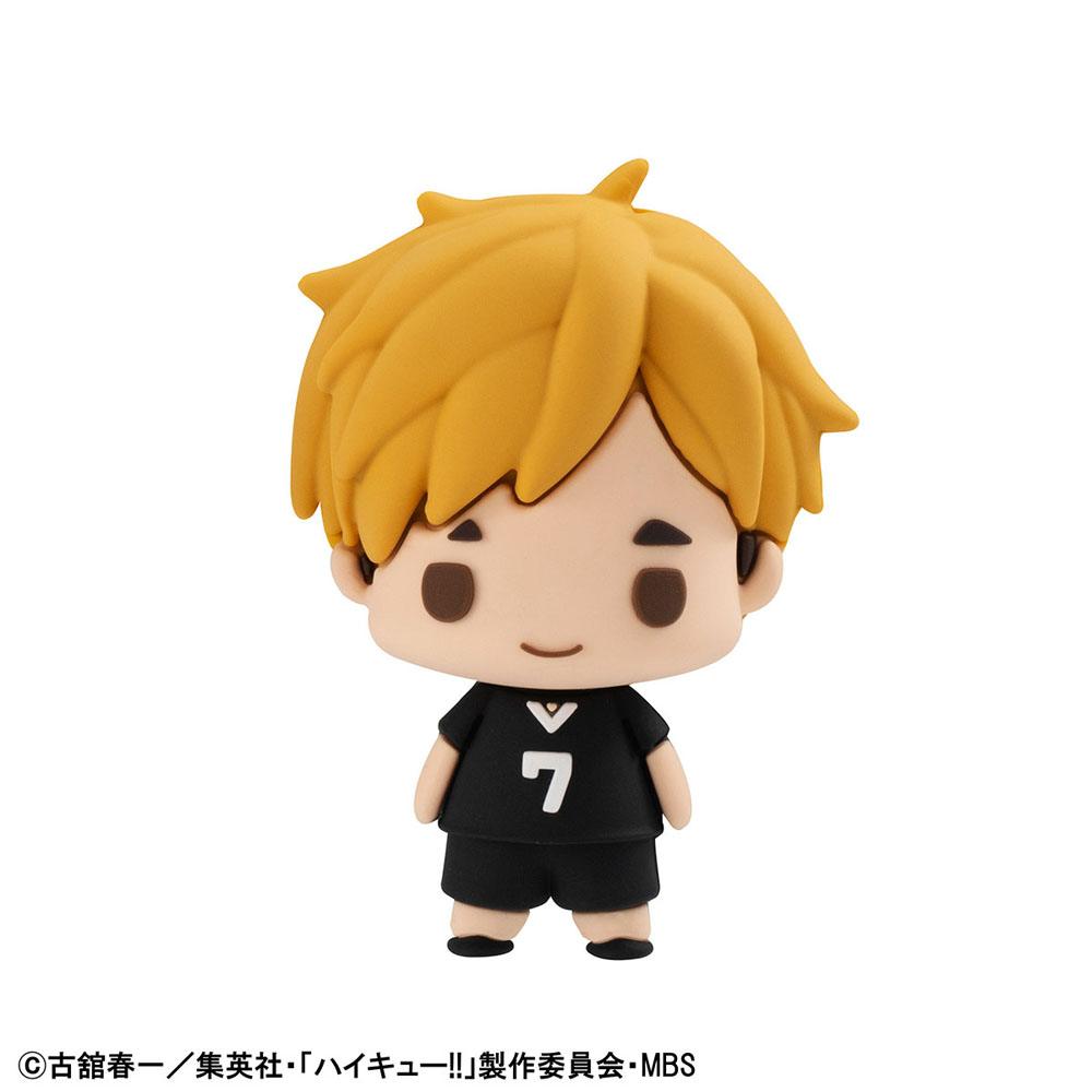 Haikyu!! Chokorin Mascot Series Trading Figure 5 cm Assortment Vol. 2 (6)