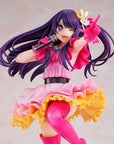 Oshi no Ko PVC Statue 1/7 Ai 22 cm