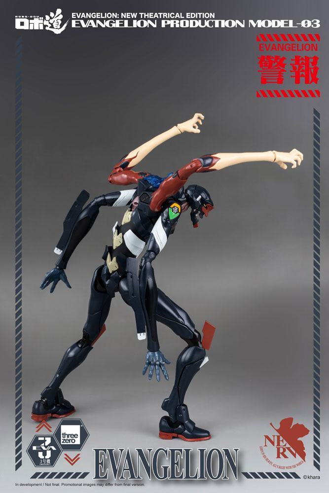 Evangelion: New Theatrical Edition Robo-Dou Action Figure Evangelion Production Model-03 25 cm