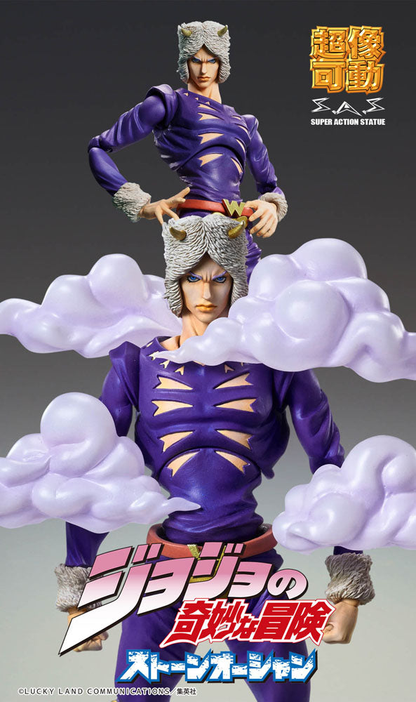 JoJo&#39;s Bizarre Adventure Part6 Stone Ocean Action Figure Chozokado (Weather R) 16 cm