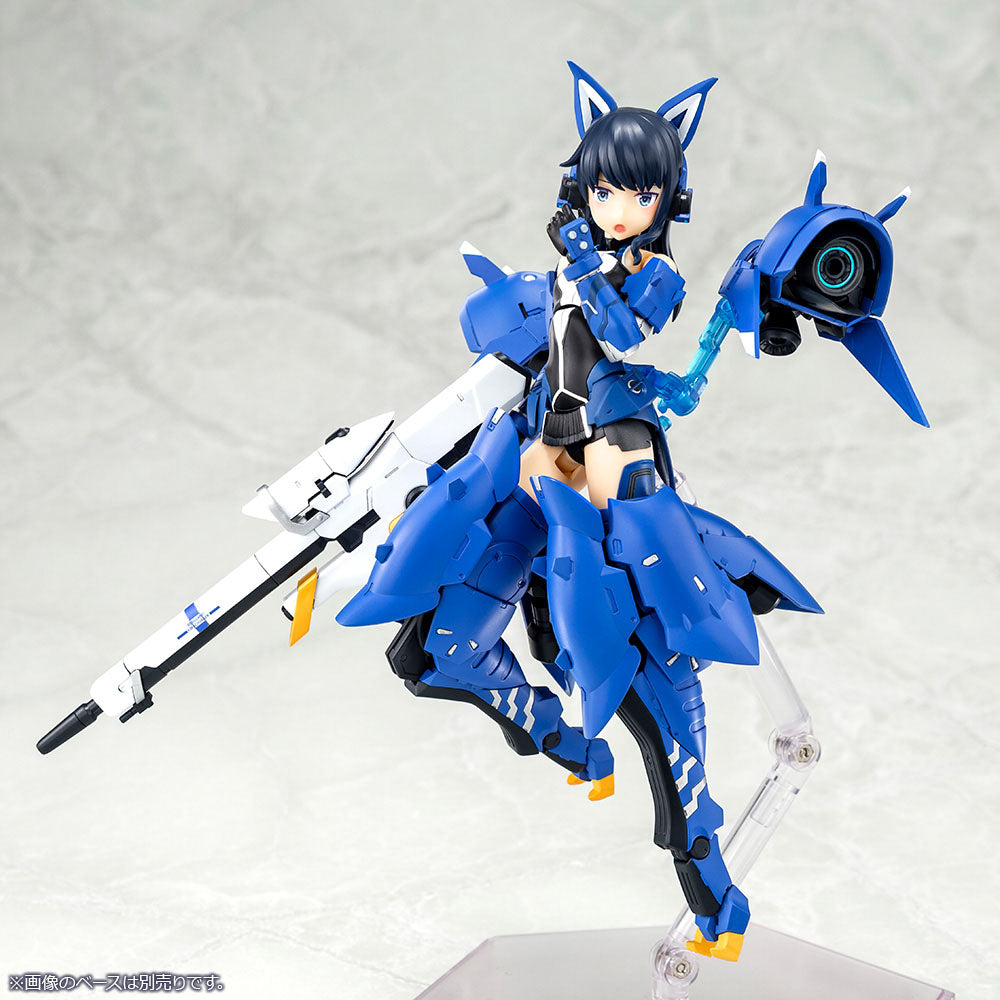 Alice Gear Aegis Megami Device Plastic Model Kit Mutsumi Koashi Gou-ki 17 cm