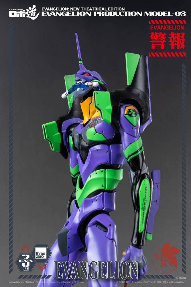 Evangelion: New Theatrical Edition Robo-Dou Action Figure Evangelion Production Model-03 25 cm