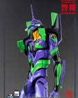 Evangelion: New Theatrical Edition Robo-Dou Action Figure Evangelion Production Model-03 25 cm