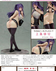 Kyou wa Docchi de Shitai? PVC Statue 1/6 Yuri Kamijo 26 cm