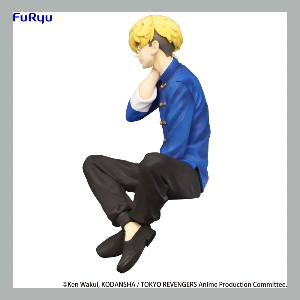 Tokyo Revengers Noodle Stopper PVC Statue Chifuyu Matsuno Chinese Clothes Ver. 14 cm