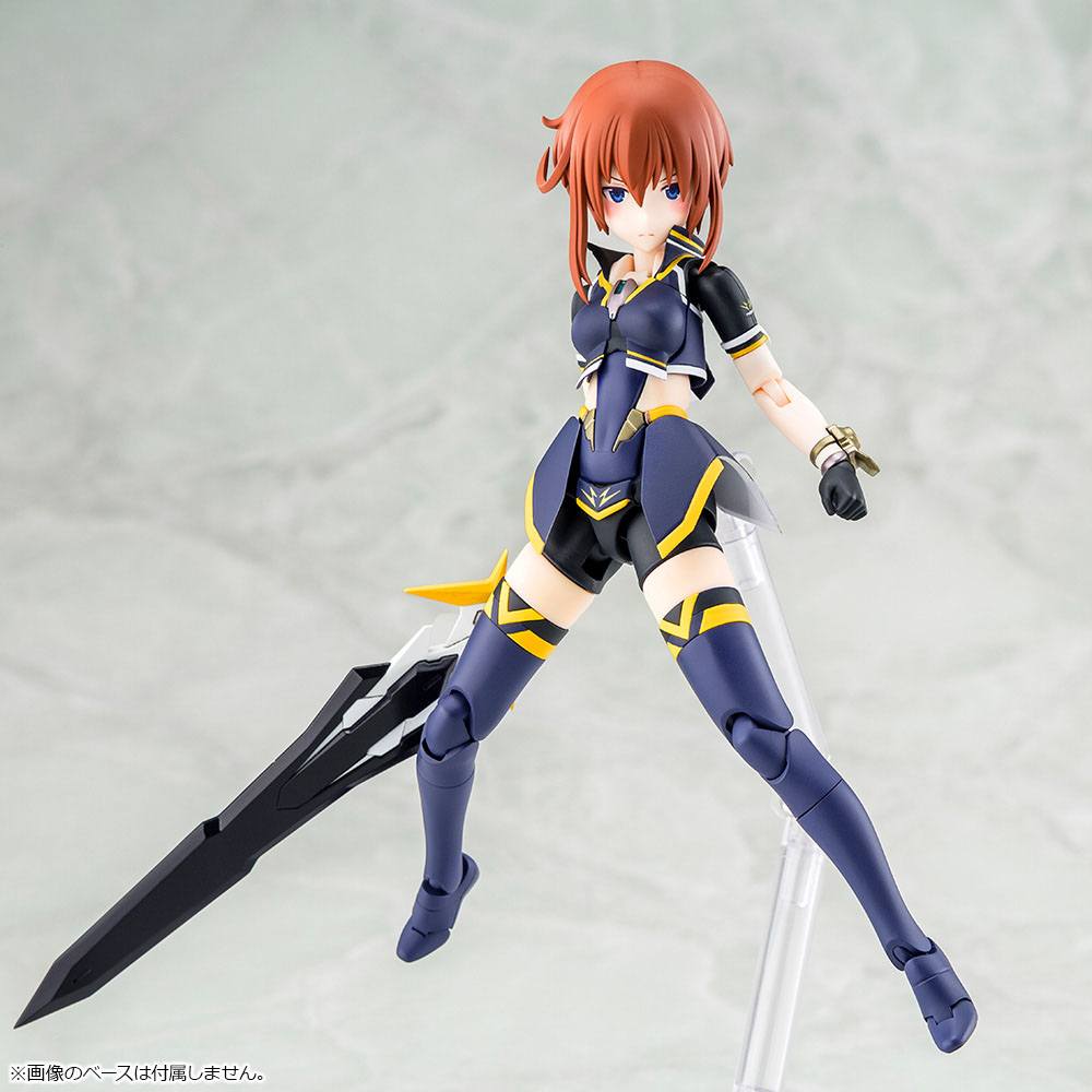 Alice Gear Aegis Plastic Model Kit Sugumi Kanagata Ga-Shin 18 cm