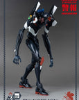 Evangelion: New Theatrical Edition Robo-Dou Action Figure Evangelion Production Model-03 25 cm