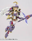 Kotobukiya M.S.G. Model Kit Accesoory Set Heavy Weapon Unit 34 Wing Edge