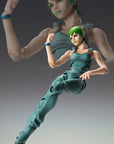 JoJo's Bizarre Adventure Part6 Action Figure Chozokado 14 cm