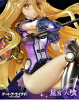 Date A Live Prisma Wing PVC Statue 1/7 Mukuro Hoshimiya 25 cm