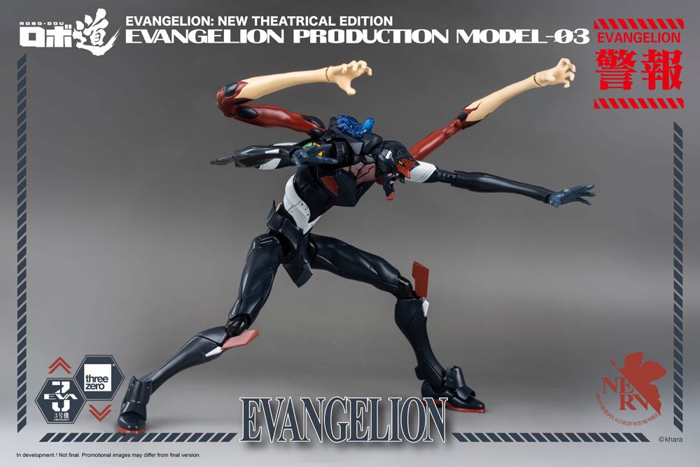 Evangelion: New Theatrical Edition Robo-Dou Action Figure Evangelion Production Model-03 25 cm