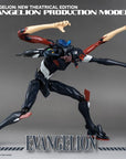 Evangelion: New Theatrical Edition Robo-Dou Action Figure Evangelion Production Model-03 25 cm