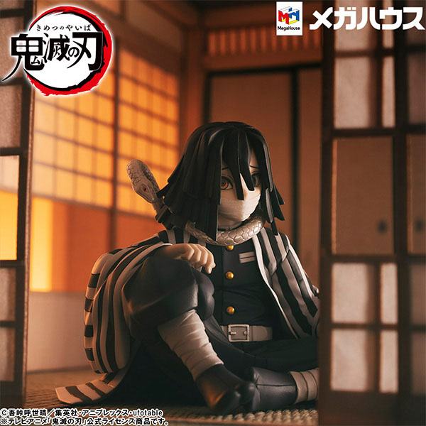 Demon Slayer Kimetsu no Yaiba G.E.M. PVC Statue Iguro-san Palm Size 7 cm