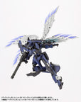 Kotobukiya M.S.G. Model Kit Accesoory Set Heavy Weapon Unit 34 Wing Edge