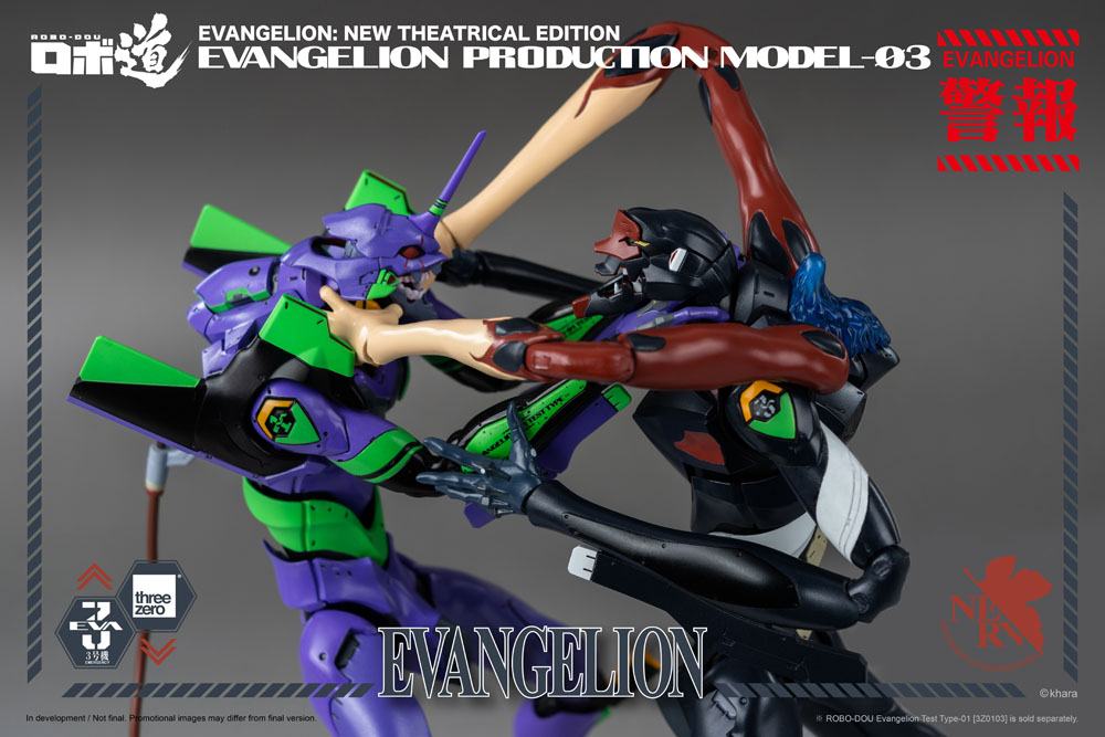 Evangelion: New Theatrical Edition Robo-Dou Action Figure Evangelion Production Model-03 25 cm