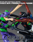 Evangelion: New Theatrical Edition Robo-Dou Action Figure Evangelion Production Model-03 25 cm