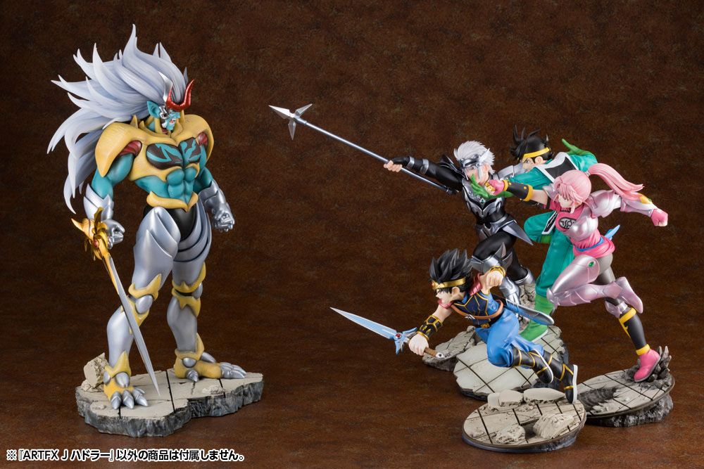 Dragon Quest The Adventure of Dai ARTFXJ Statue 1/8 Hadlar 37 cm