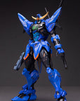 Progenitor Effect PVC / Diecast Action Figure MCT J03 Bontenmaru 28 cm