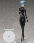 Rebuild of Evangelion PVC Statue 1/4 Rei Ayanami 41 cm