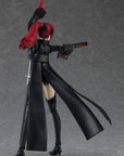 Persona 5 Royal Figma Action Figure Violet 13 cm