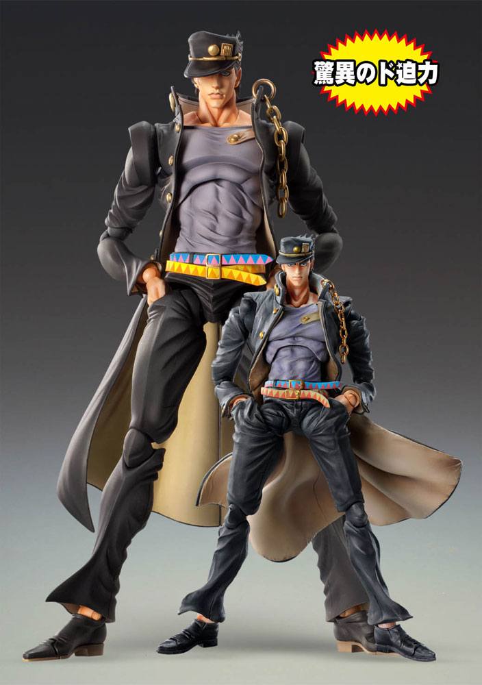 JoJo&#39;s Bizarre Adventure Part 3: Stardust Crusaders Chozokado BIG Action Figure Jotaro Kujo 25 cm