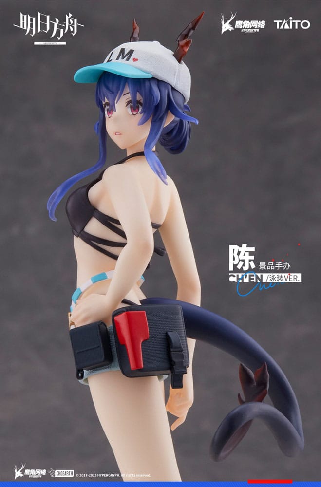 Arknights Coreful PVC Statue Ch&#39;en Swimwear Ver.