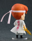 Yu Yu Hakusho Nendoroid Action Figure Kazuma Kuwabara 10 cm