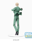 Spy x Family PM PVC Statue Loid Forger Twilight Ver. 20 cm