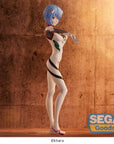 Evangelion: 3.0+1.0 Thrice Upon a Time SPM PVC Statue Rei Ayanami (Tentative Name) Momentary White 19 cm