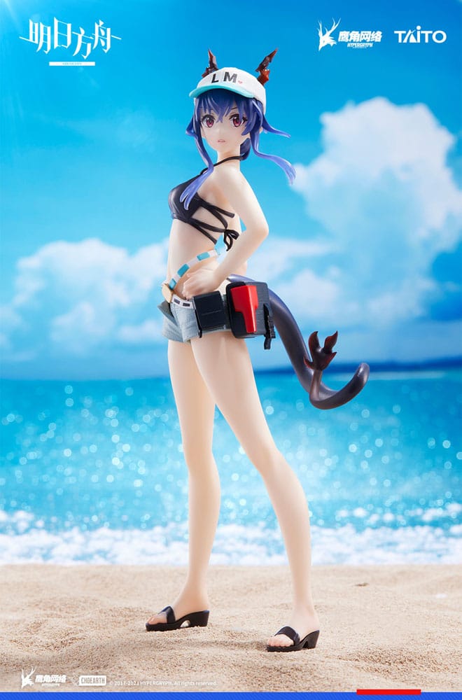 Arknights Coreful PVC Statue Ch&#39;en Swimwear Ver.