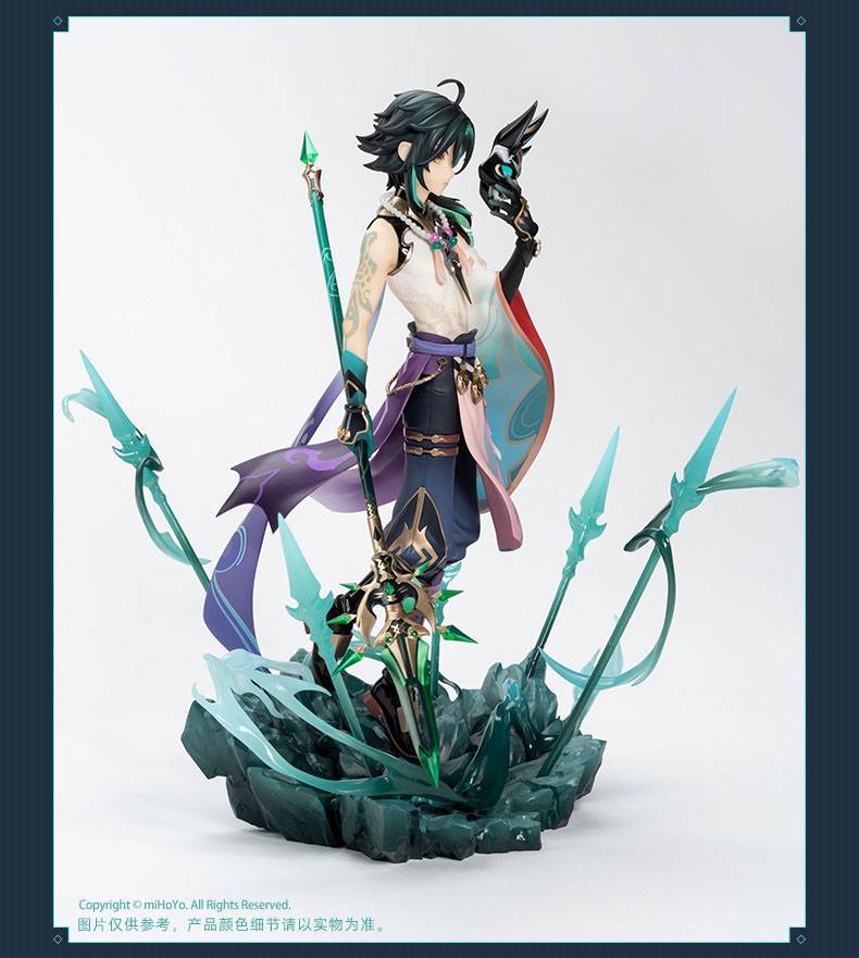 Genshin Impact PVC Statue 1/7 Xiao, Guardian Yaksha Ver. 27 cm