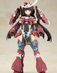 Frame Arms Girl Qpmini Plastic Model Kit Magatsuki 8 cm