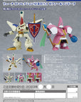 Hao Taikei Ryu Knight Moderoid Plastic Model Kit Collection Series: 1 - Zephyr & Magidorar